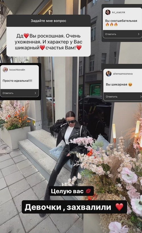  :      !