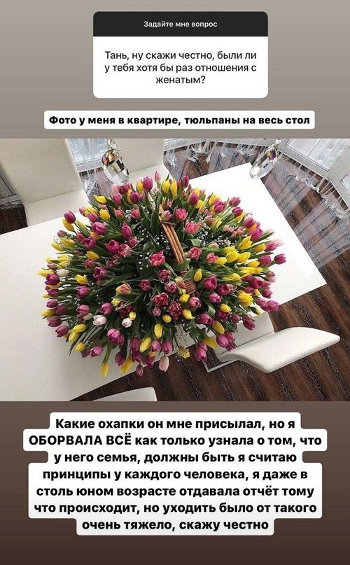  :      !