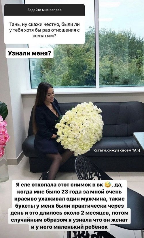  :      !