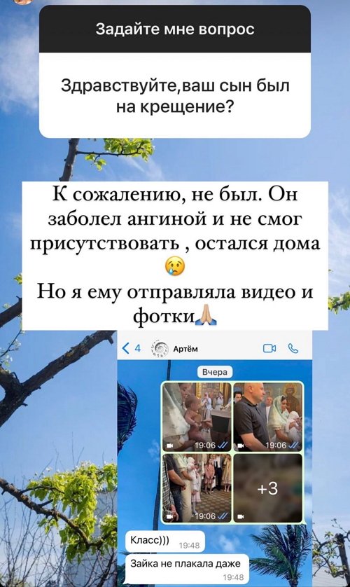  :      