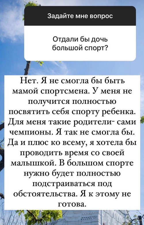  :      