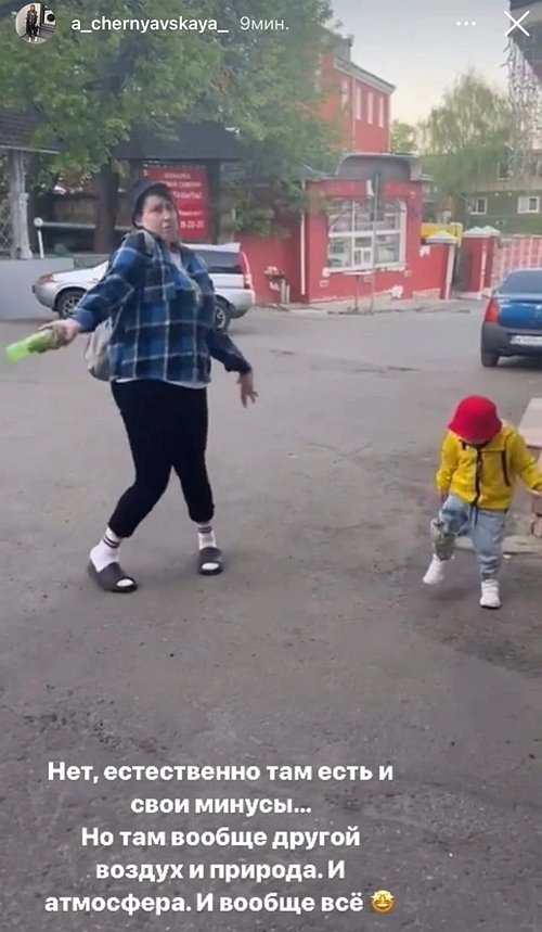  :  