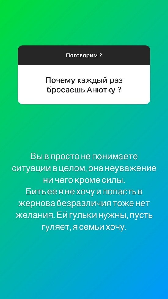  :    !