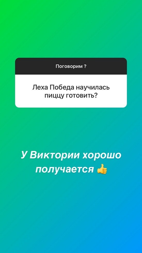  :    !