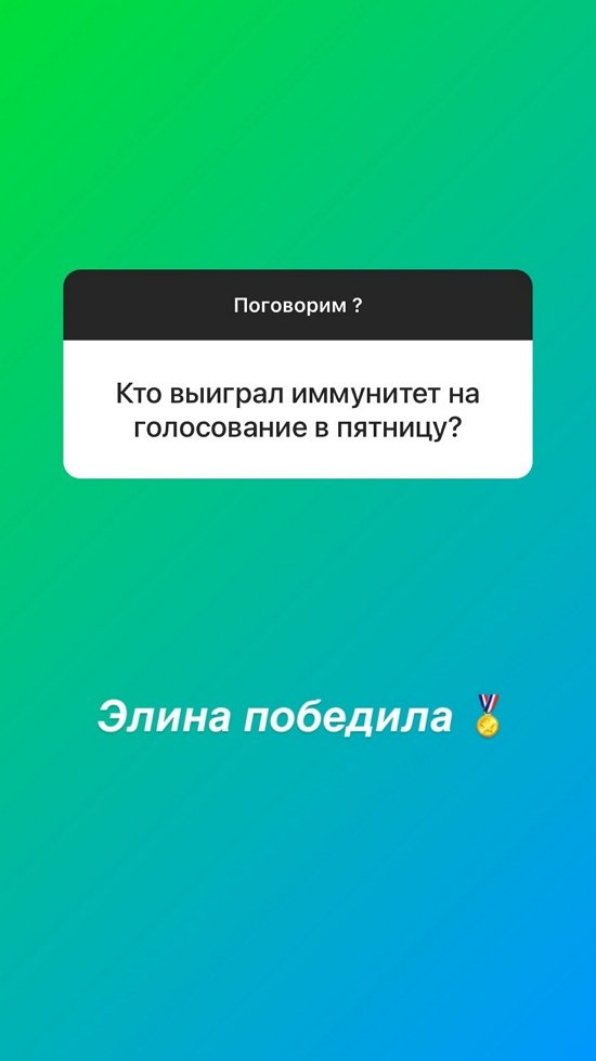  :    !