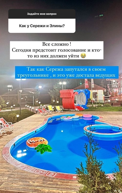  :    