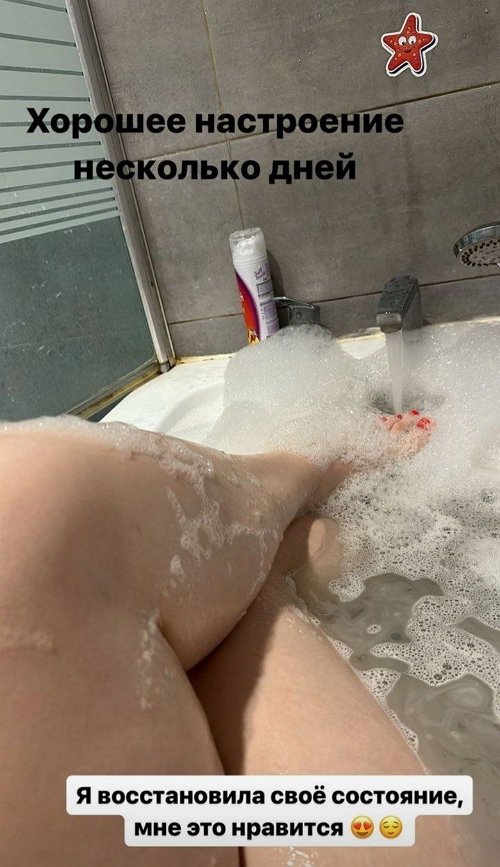  :  