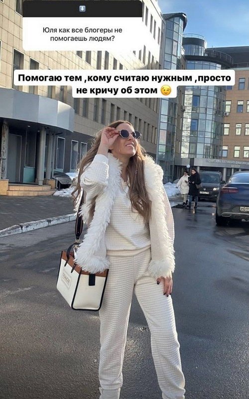 :    