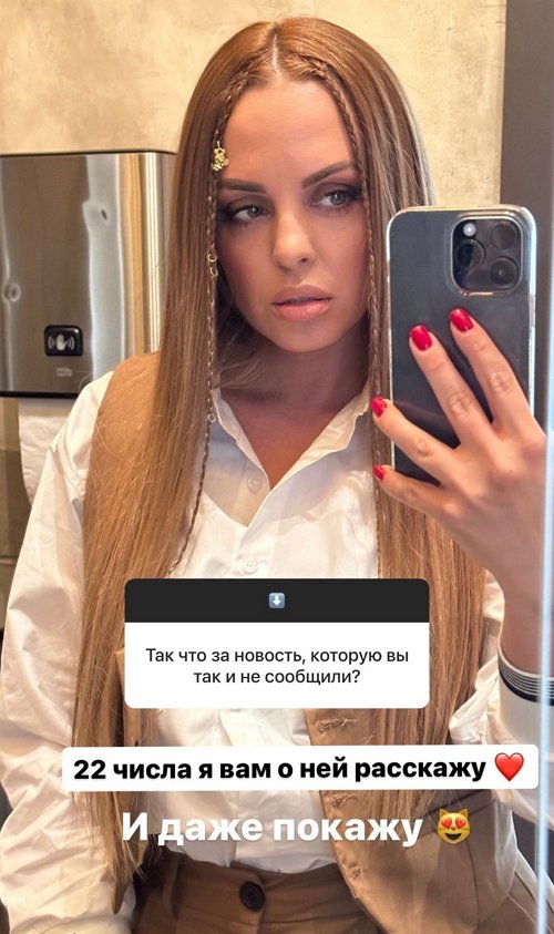  :    