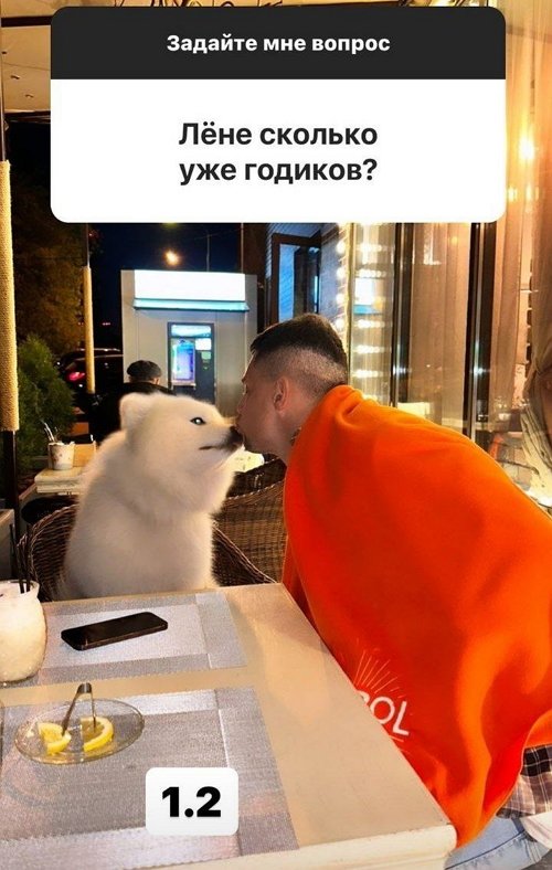  :     