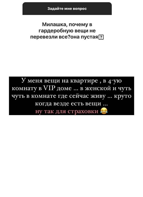  : ,    ?