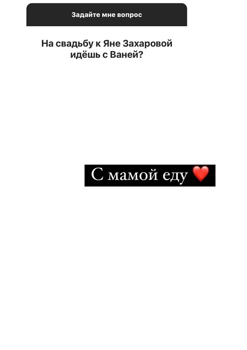  : ,    ?