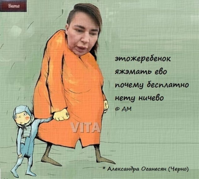    -2  23/05/2023