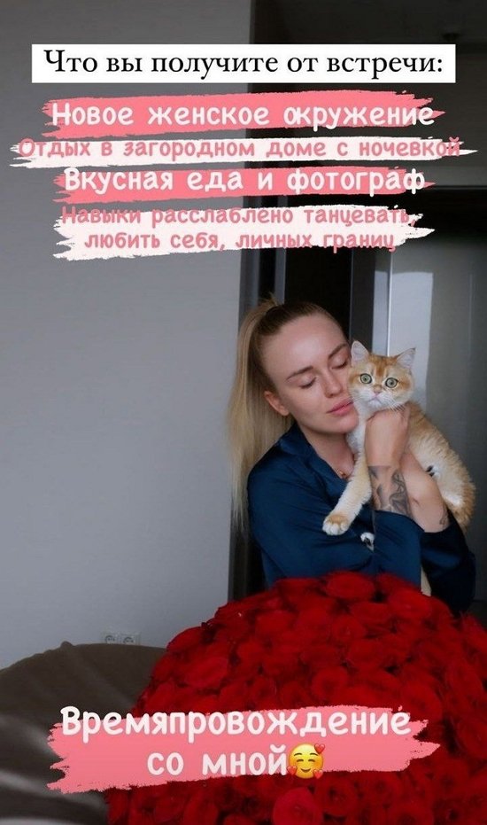  :   !