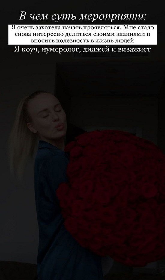  :   !