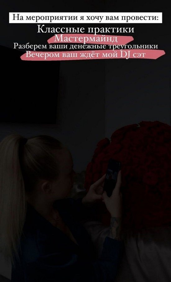  :   !