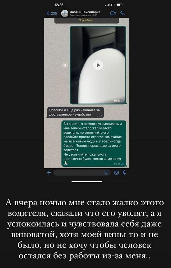  :    !