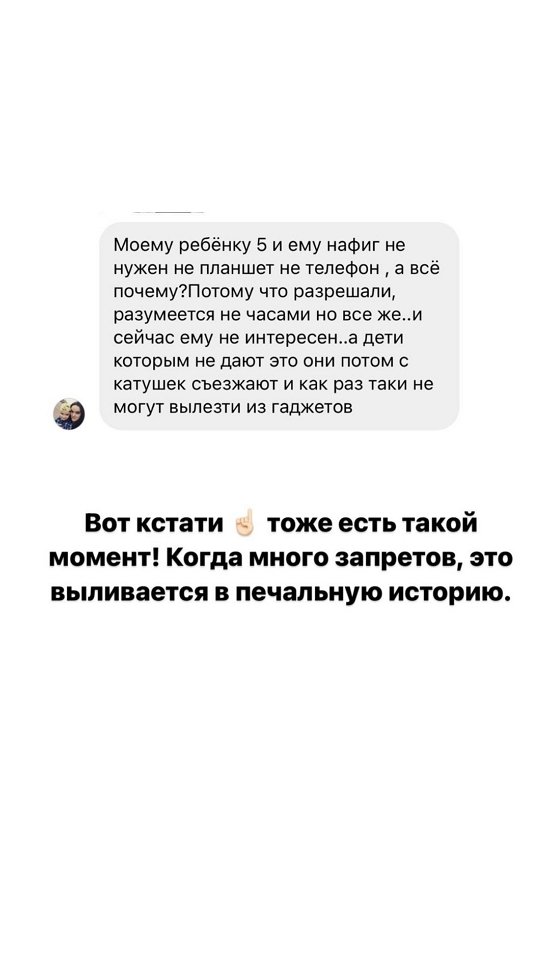  :     ...