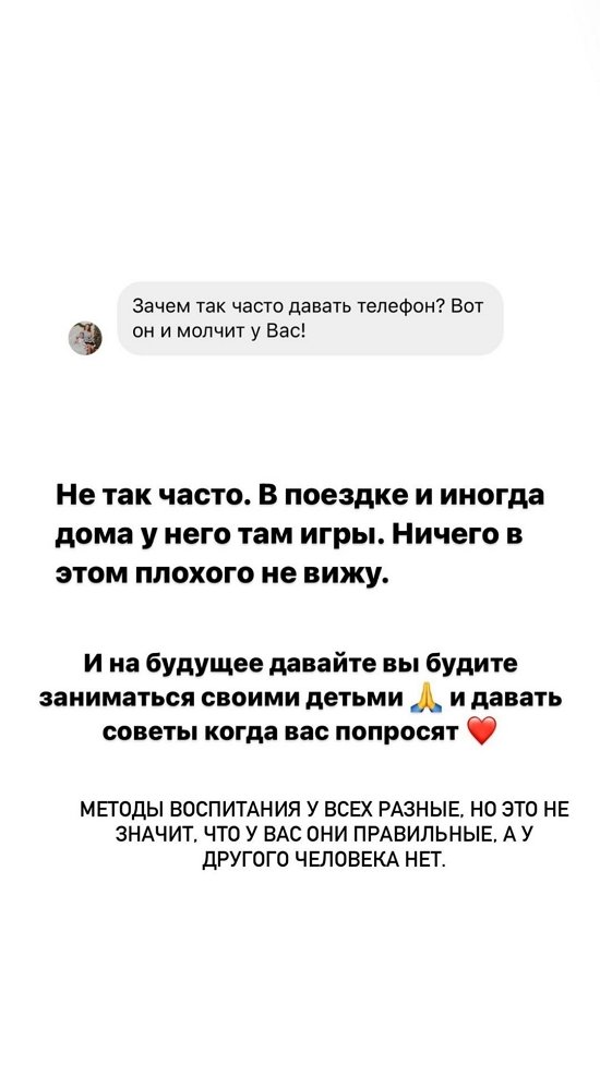  :     ...