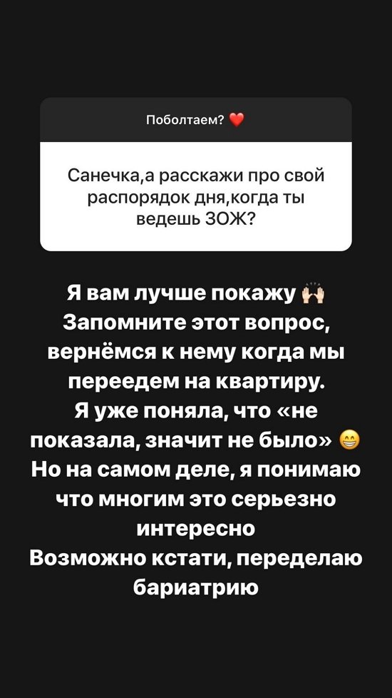  :   ,  !
