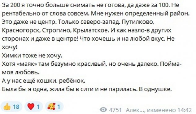  :    