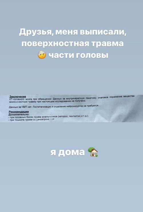  :   