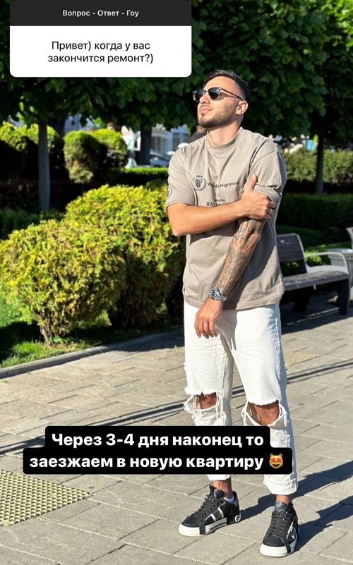  :   