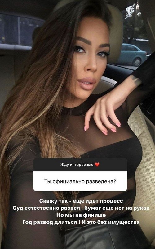  :   