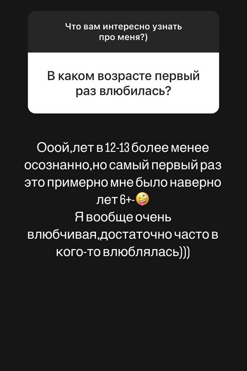  :     