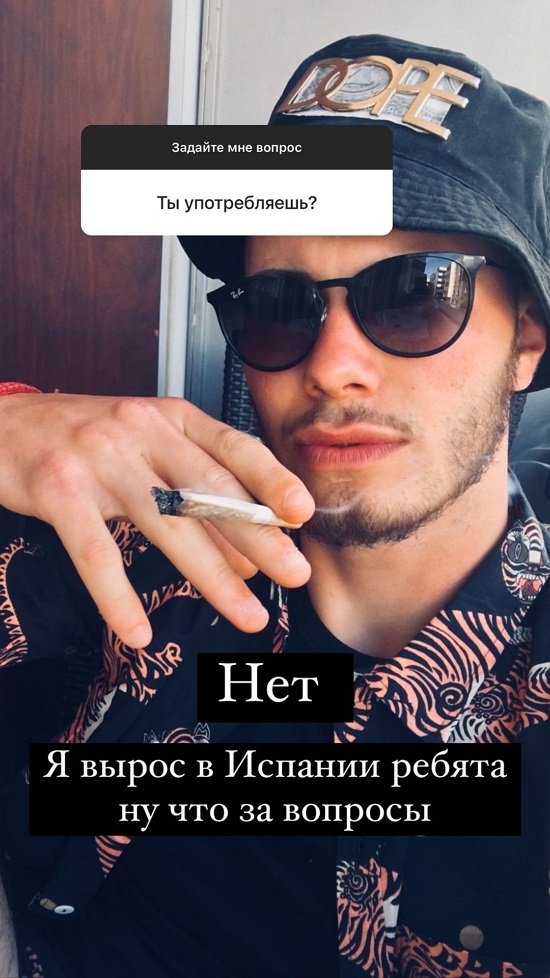  :    , ...