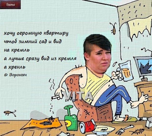    -2  29/05/2023