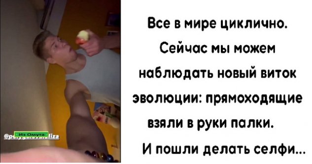    -2  29/05/2023