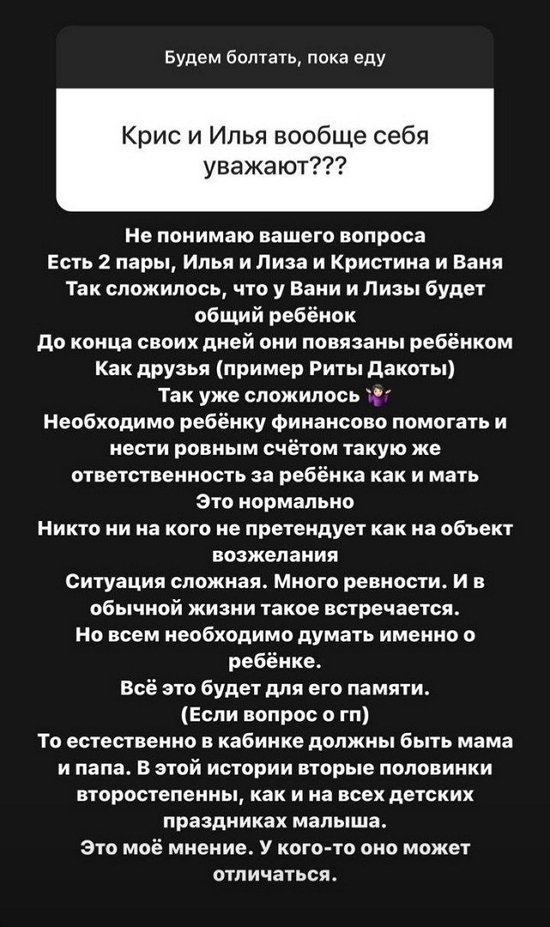  :  ...
