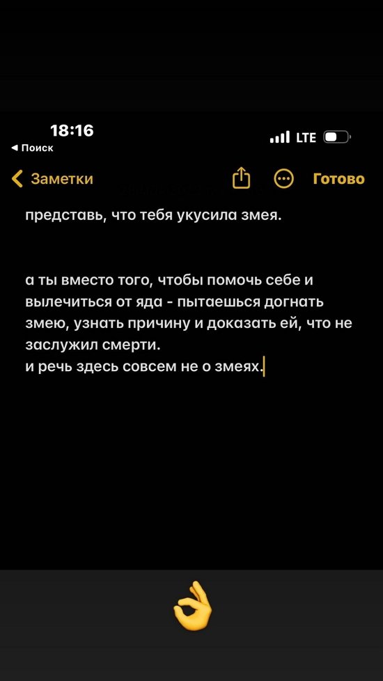 Кристина Бухынбалтэ: Это жизнь... И она прекрасна! Кристина Бухынбалтэ: Это жизнь... И она прекрасна!