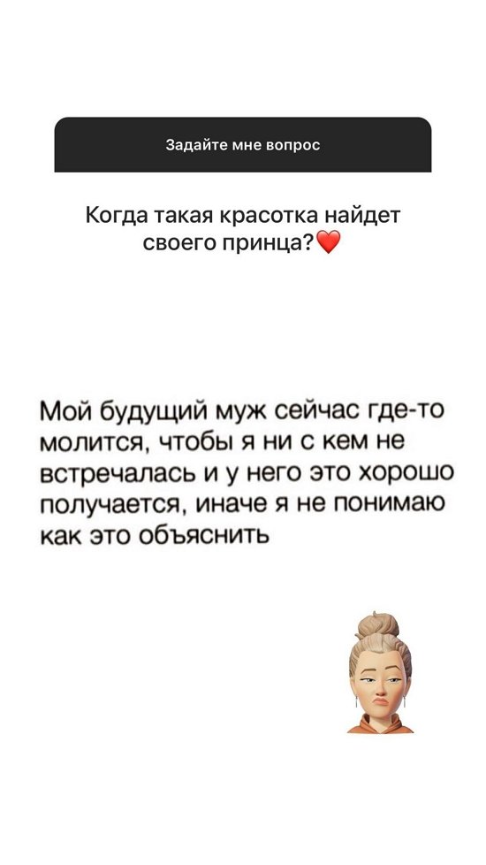  :  -