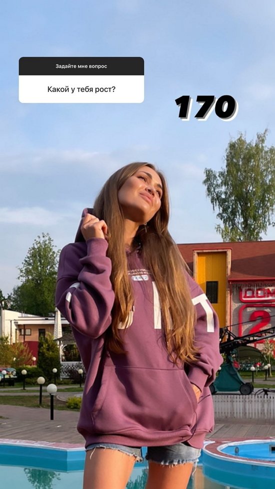  :  -