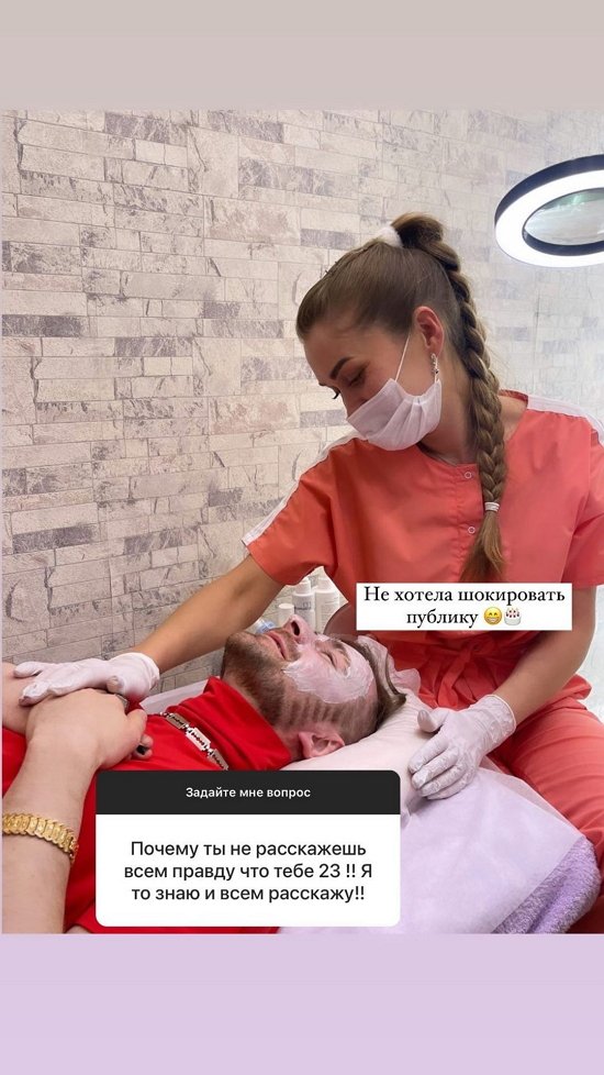  :  -