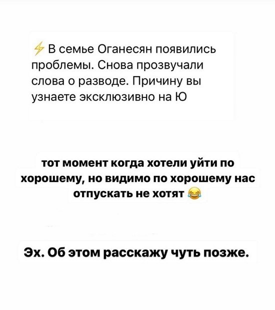  : , -  ...