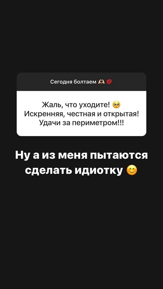  :       !