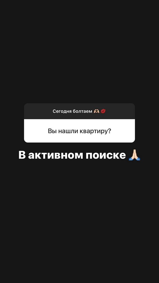  :       !