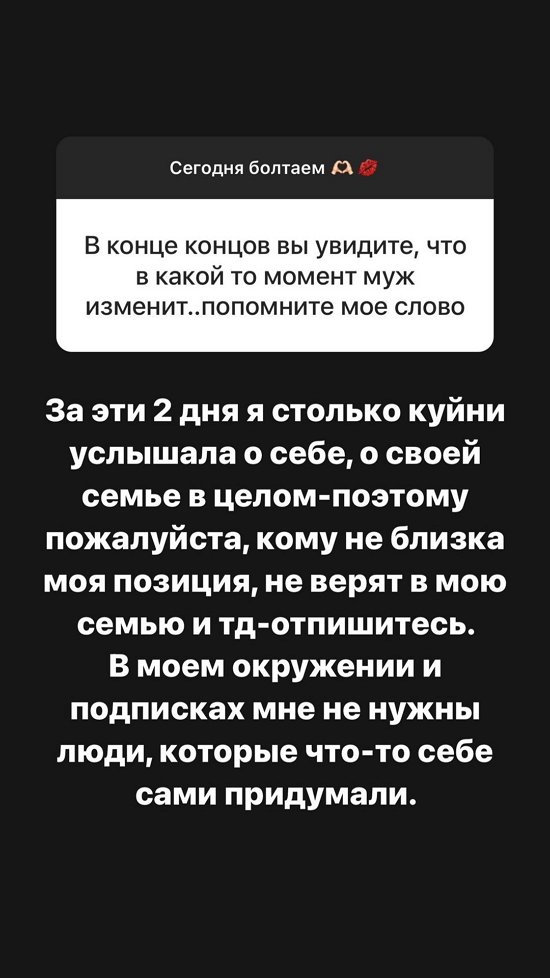  :       !