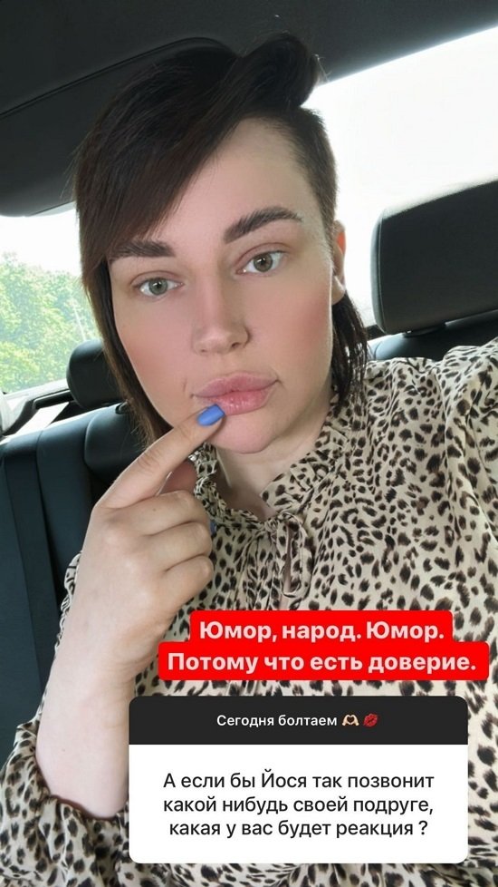  :       !