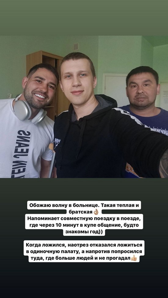  :    ...
