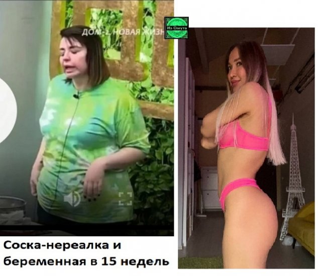   -2  6/06/2023