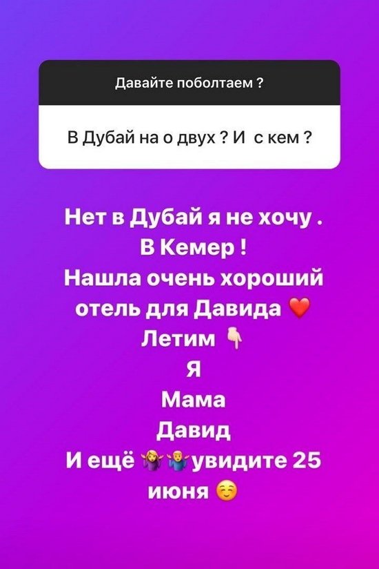  :     !