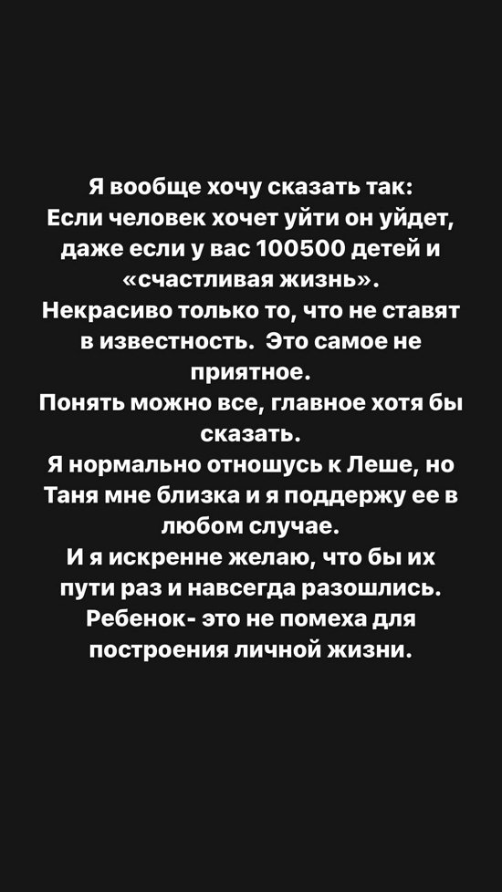  :       ...