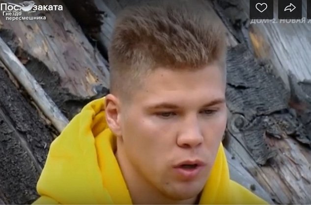 Зрительский обзор событий на Дом-2 (13/06/2023) Зрительский обзор событий на Дом-2 (13/06/2023)