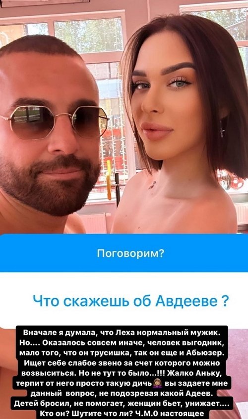  :   -2 -  !