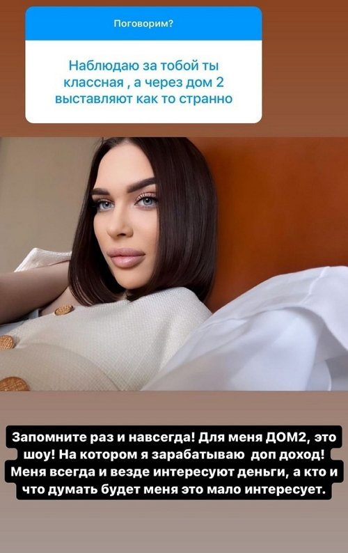  :   -2 -  !