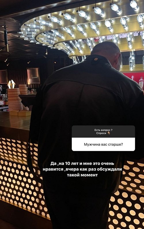 Александра Артёмова: Моя жизнь стала счастливее Александра Артёмова: Моя жизнь стала счастливее